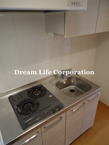 Kitchen. ※ In fact the we use the photos in the same building may be different.