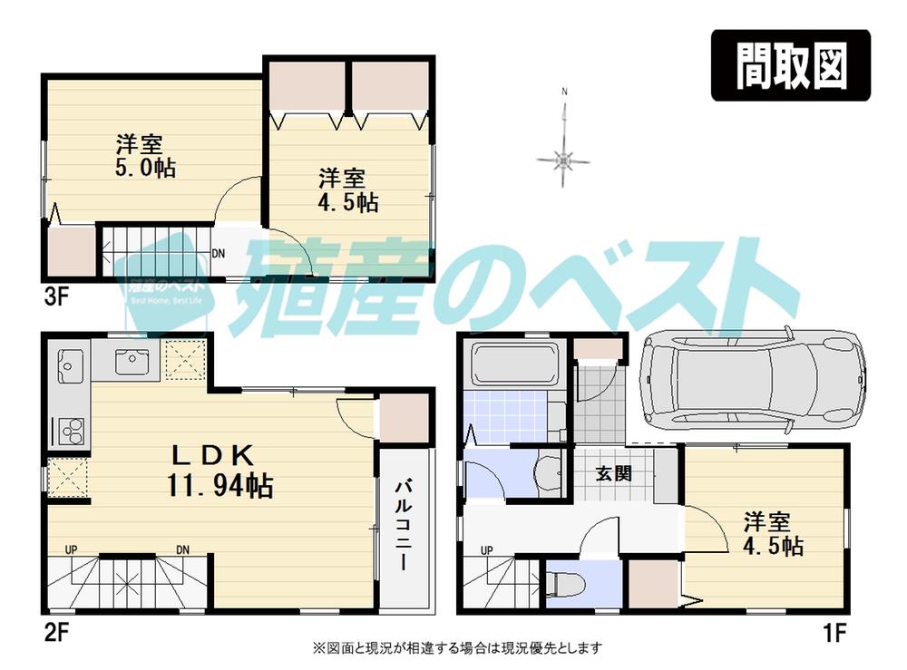 Floor plan. (B Building), Price 34,800,000 yen, 3LDK, Land area 42.22 sq m , Building area 65.18 sq m