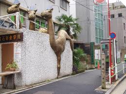 Other. Akasaka 1037m to jewelry engraving Institute (Other)