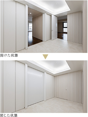 Living.  [The human presence sensor lighting in the front door] The entrance to greet live person or a person who visit, Tiled feeling of luxury. If you close the louver, You can hide the private space. And sensor detects when a person enters, Lighting is automatically turned on, Adopt a human sensor lighting. (Building in the model room ・ H type)