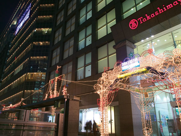 Surrounding environment. Shinjuku Takashimaya (about 2270m ・ 29 minutes walk)