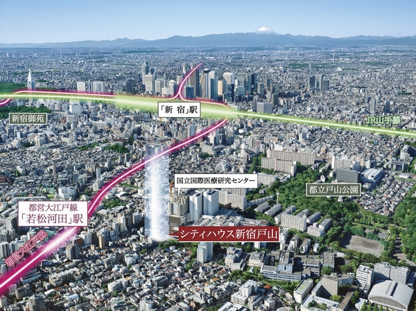 Other. To those Aerial (published photograph of the peripheral field of convenience and natural green abundance is seen shooting the Shinjuku from the vicinity of the sky-cho, bright (November 2009), CG synthesis and local portion of the light ・ Which was processed, In fact a slightly different. Also surrounding environment might change in the future