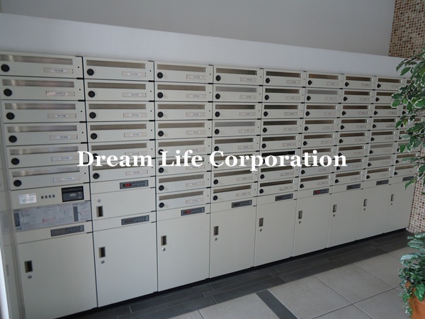 Other common areas. Mailbox & amp; amp; Delivery Box