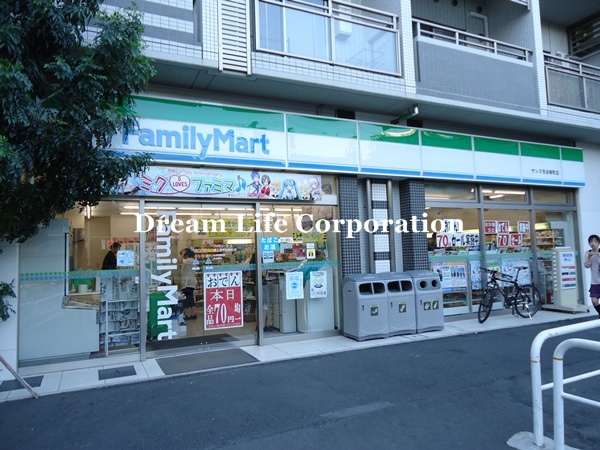 Convenience store. FamilyMart 1m to Sands Ichigayayanagi Machiten (convenience store)