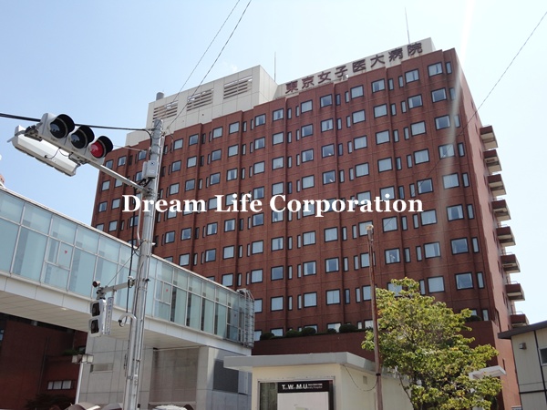 Hospital. Tokyo Women's Medical University 131m to the hospital (hospital)