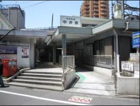 Other. 720m until Nakai Station (Other)