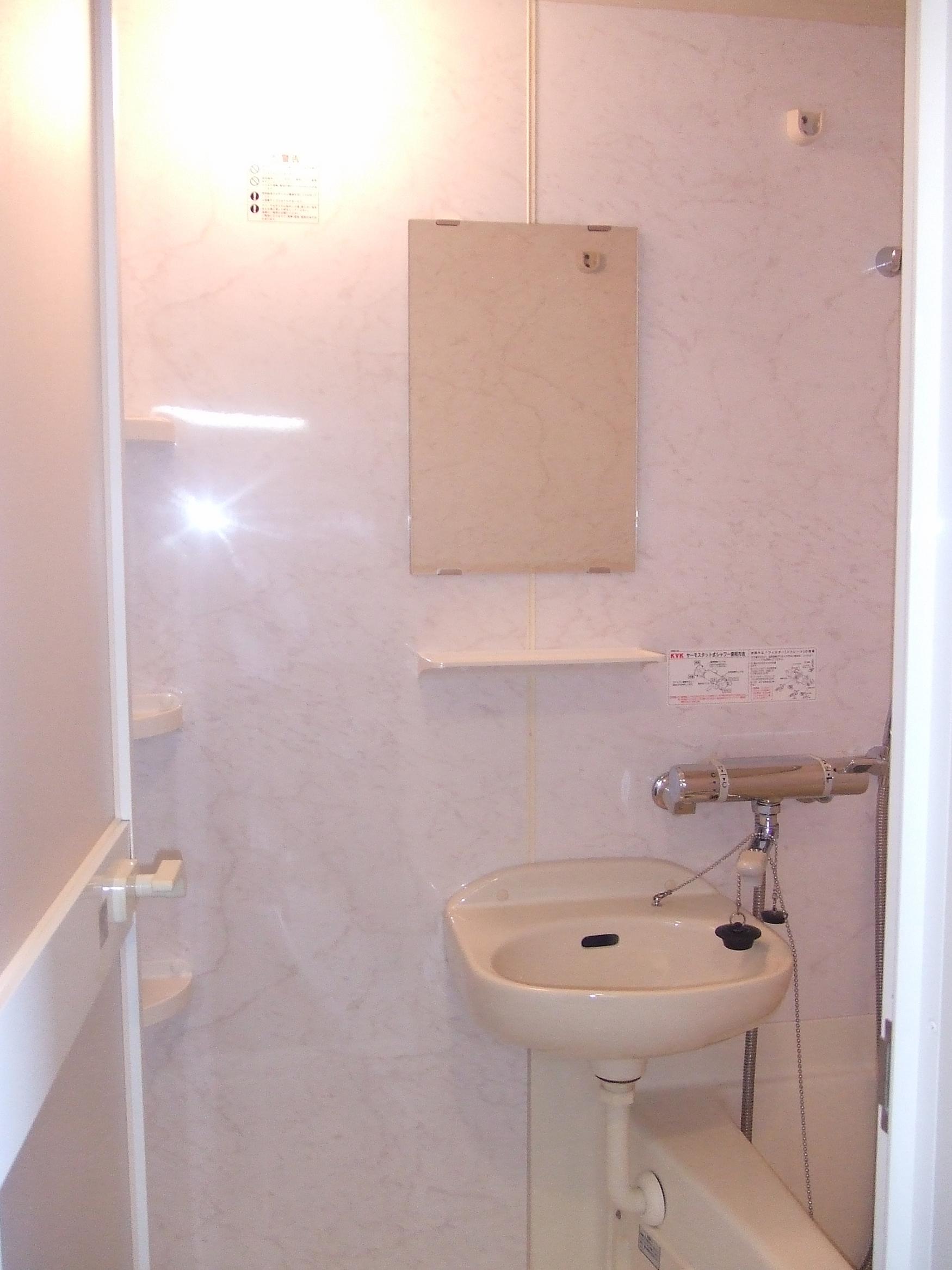 Bath. It is with a bathroom ventilation dryer! 