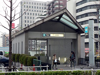 Other. 220m to Nishi-Shinjuku Station (Other)