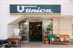 Supermarket. Motomachi 100m until union (super)