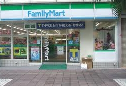 Convenience store. FamilyMart Takano Nishi store up (convenience store) 77m