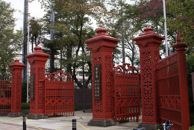 Other. 525m to Gakushuin Women's College (Other)