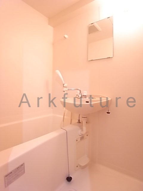 Bath. Popular bus Restroom! 