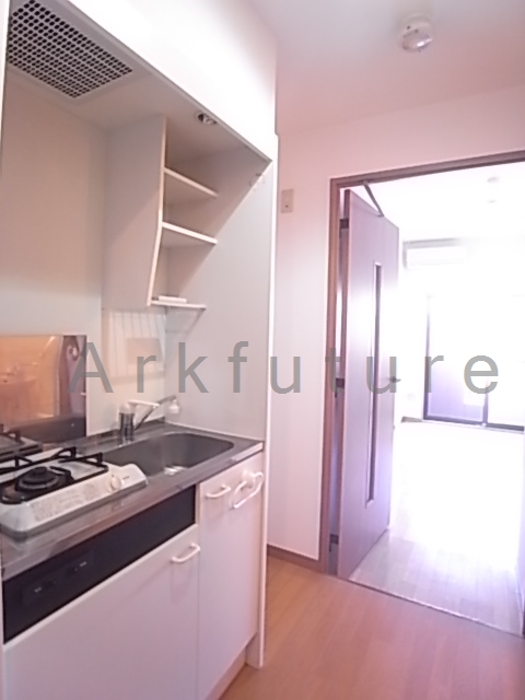 Kitchen. Gas stove equipped! 