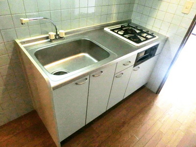 Kitchen. System kitchen