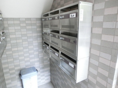 Other common areas. Set post