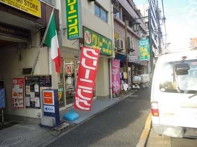 Other. (Other) 30m to