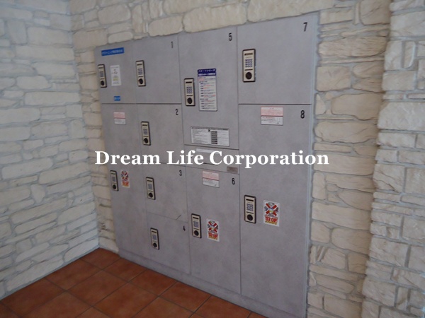 Other common areas. Delivery Box