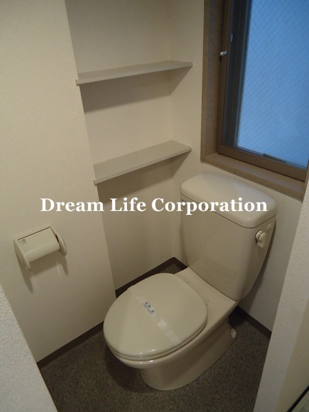 Toilet.  ※ In fact the we use the photos in the same building may be different.