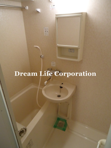 Bath.  ※ In fact the we use the photos in the same building may be different.