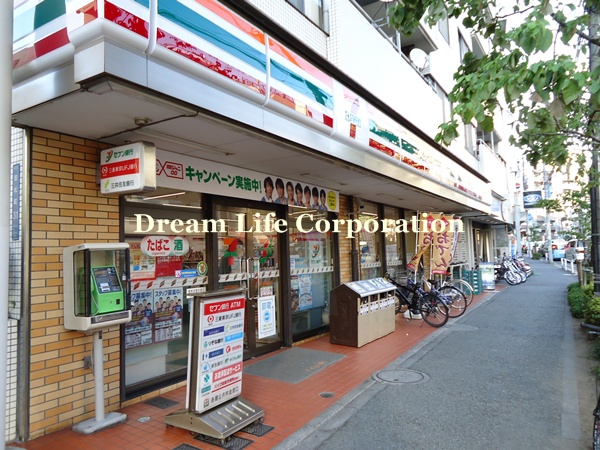 Convenience store. seven Eleven 239m to Shinjuku Wakamatsucho store (convenience store)