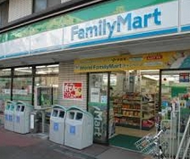 Convenience store. FamilyMart Welfare Pension Hall before 65m up (convenience store)