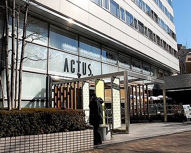Home center. Actus Shinjuku up (home improvement) 291m