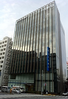 Bank. 189m to Chiyoda Bank head office sales department (Bank)