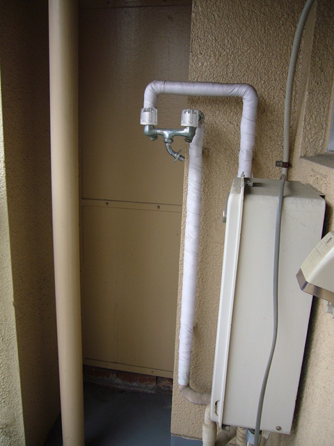 Other Equipment. Laundry Area (will be on the balcony)