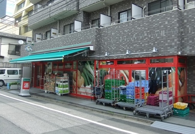 Supermarket. Maibasuketto Nishigoken cho shop (super) up to 80m