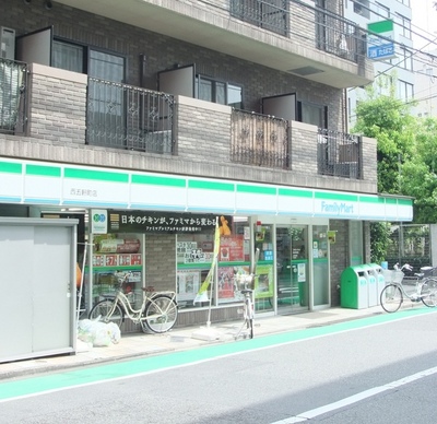 Convenience store. 20m to FamilyMart Nishigoken the town store (convenience store)