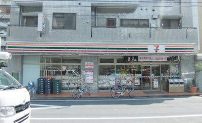 Convenience store. 160m to Seven-Eleven Higashigoken the town store (convenience store)