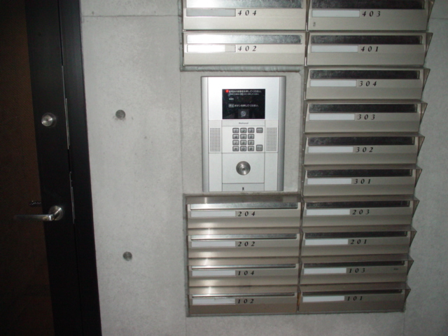 Entrance. Auto-lock facilities equipped!