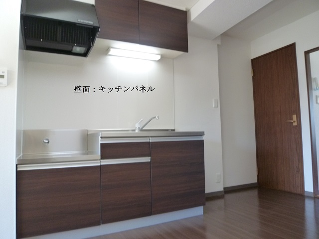 Kitchen. DK about 6.5