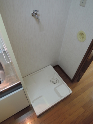 Other Equipment. Laundry Area