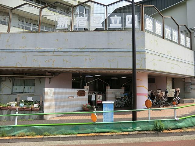 Other. Yotsuya sixth kindergarten (500m)