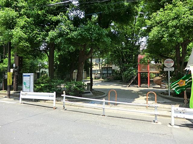 Other. Daikyo the town park (200m)