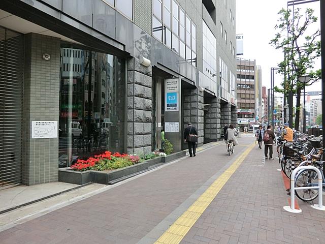 Other. Marunouchi line Yotsuya 3-chome Station (900m)