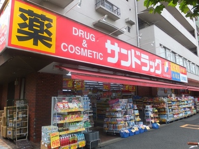 Dorakkusutoa. San 670m to drag (drugstore)