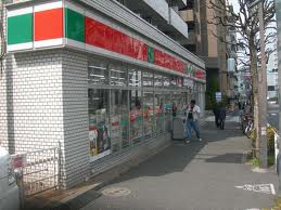Convenience store. Thanks Cascade Bridge street shop until (convenience store) 570m