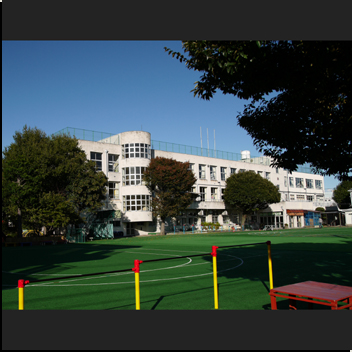 Primary school. 2655m to Bunkyo Ward Kohinata Utenamachi elementary school (elementary school)