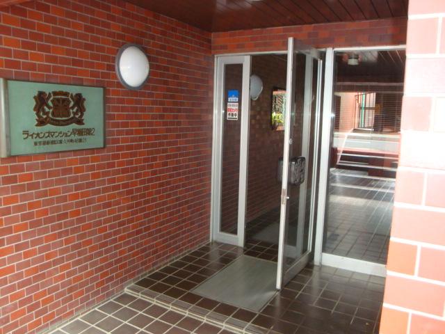 Entrance. Local (July 2013) Shooting