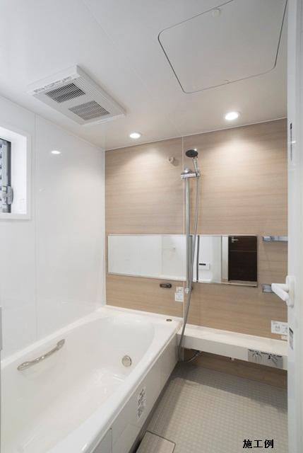 Same specifications photo (bathroom)