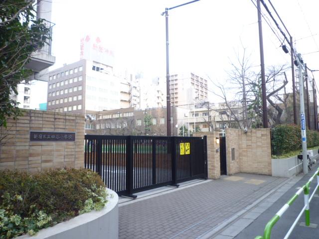Primary school. Yotsuya 700m up to elementary school