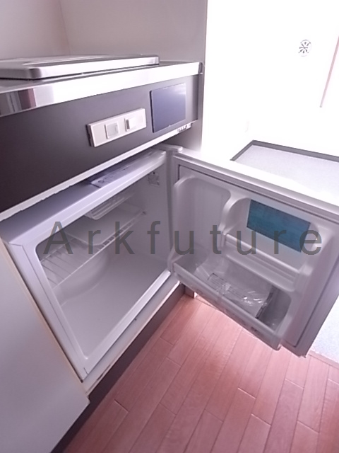 Other Equipment. Fridge!