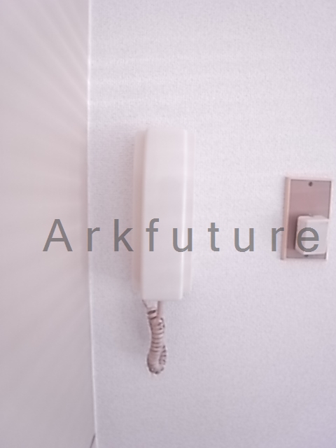 Other Equipment. There intercom!