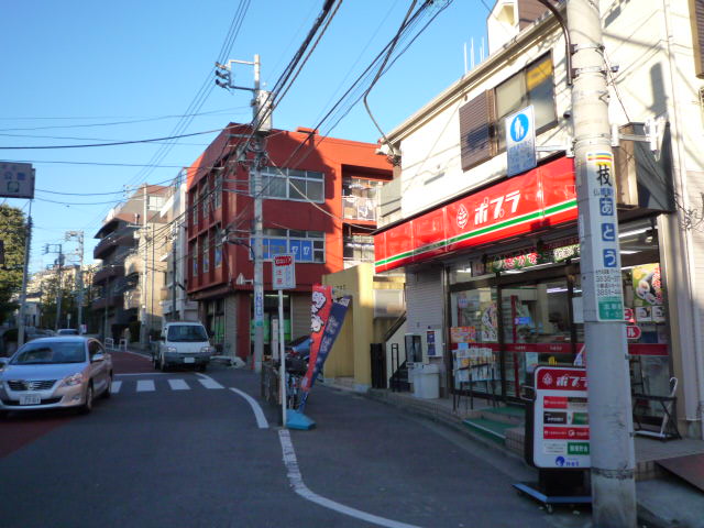 Convenience store. Poplar Kitashinjuku store up (convenience store) 166m