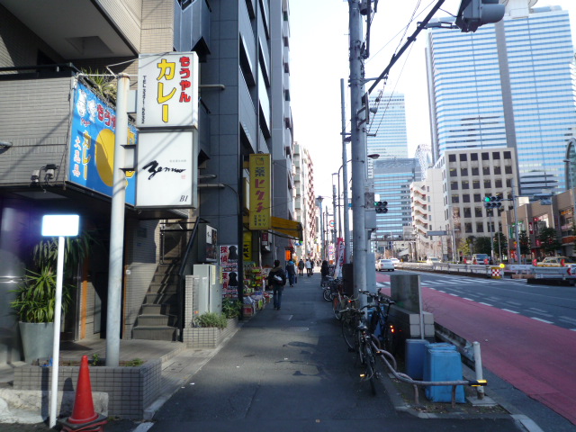 Dorakkusutoa. 347m until medicine Higuchi Nishi-store (drugstore)