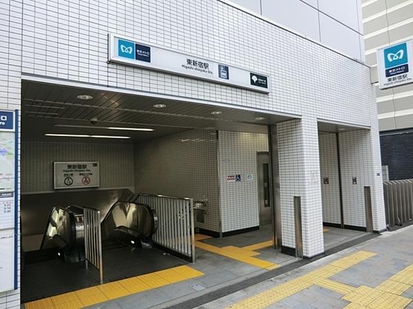 Other. Within walking distance Toei Oedo Line Shinjuku Station