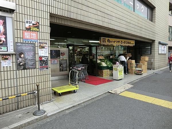 Other. Hanamasa Shinjuku of meat