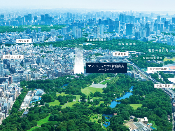 Other.  [Wrapped in green and moisture, The land of peace] Shinjuku Gyoen National Garden, which boasts a vast site. The surrounding area, It can be at the same time in the hand of the natural moisture and life convenience, It is the stage of the city residence.  ※ In fact a somewhat different in those subjected to CG processing in Aerial (September 2011 shooting).